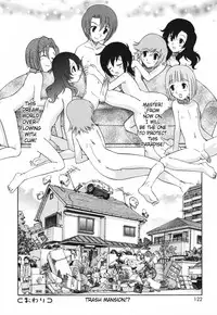 Kamirenjaku Sanpei - Moho Love