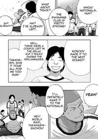 [Akahachi] Dokidoki Suiei-bu Otoko | Dokidoki Swimming Club Guys [English] [BARAdise Scanlations]