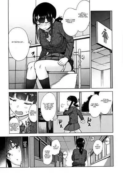 [Azuse] Kawaii Onnanoko o Tsuru Houhou - Method to catch a pretty girl Ch. 1-6 [English] [GMDTranslations]