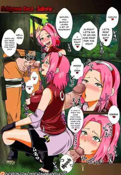 (C95) [Pukkara-dou (Various)] Uzumaki-san ni Omotenashi | Entertaining Uzumaki-san (Naruto) [English] {Doujins.com} [Colorized]