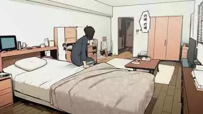 [Wakamatsu] Takuhaibin no Uketori-kata ga Darashinaku Natteiku OL-chan Ura Hen [Chinese]