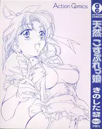 [Rei Kinoshita] Tenen Cosprecco