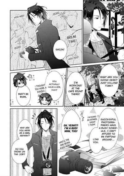 [Kumoshima] Love Coffre M Horoyoi ♂♀ Switch -Kasei Otto no Jouzu na Tabekata- | ★ Love Coffre Magic ★ Tipsy transformation - the best way to enjoy your housekeeper- [English]