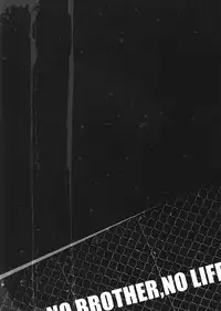 [Busukopan (Glico)] No Brother, No Life (Ao no Exorcist) [English] {True Cross}