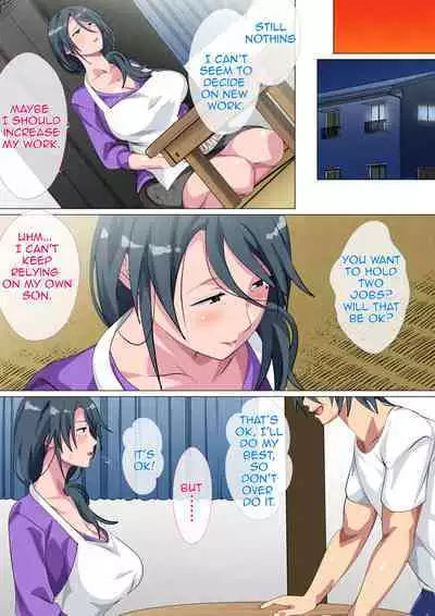 [Circle Spice] Miboujin no Haha ・Sayoko ~Yojouhan ni Sumu Oyako no Koubi Kiroku~| Widowed Mother Sayoko ~Record of a Copulation of a Mother and Son Living in a Small Room~[English][Amoskandy]