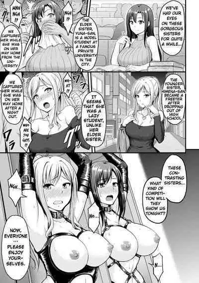 Yami no Kairaku Machine Show | Pleasure Machine Show of the Darkness