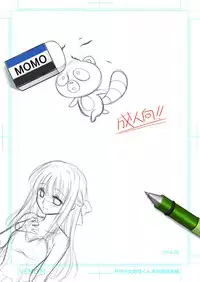 [VENOM (Mori Marimo)] Zoukan Seinen Sakura-san (Gekkan Shoujo Nozaki-kun) [English] [Digital]