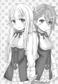 (C93) [HEARTS & CRUSTS (Nanana Nana)] Please Please Me (Princess Principal)