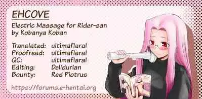 [Gachinko Shobou (Kobanya Koban)] Yappari Rider wa Eroi na 9 Rider-san ni Denma desu. | As expected, Rider is erotic 9. Electric Massage for Rider-san (Fate/hollow ataraxia) [English] [EHCOVE]