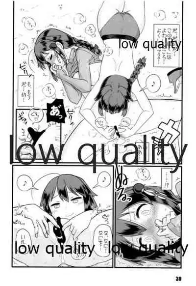 (C97) [M.A.D WORKS (Tamu)] Zokuzokuzoku Utsusemi (Kantai Collection -KanColle-)