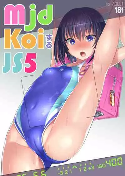 mjd Koisuru JS5