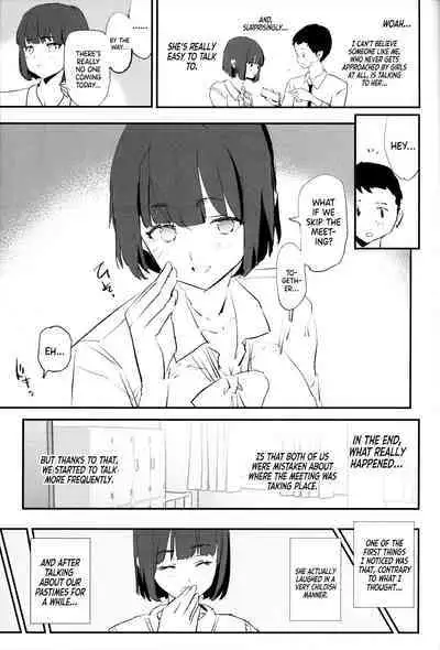 Boku dake Yobare nakatta Onaho Gasshuku + Saki-senpai | Everyone Went to the Cocksleeve Camp Except for Me