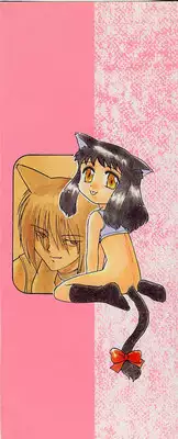 [Nekogen] Sekaide Ichiban Chikai Hito