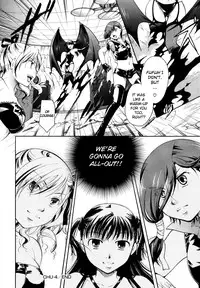 [Itou Ei] Anata o Sutte mo ii desu ka? [English] [biribiri]