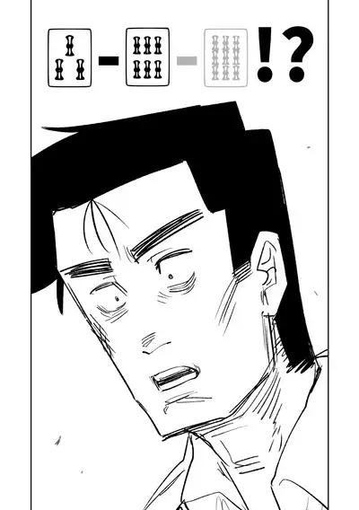 [Asahina Yoshitosi] Benriya 68 Datsui Mahjong 01-02 | 便利屋６８脫衣麻將 01-02 (Blue Archive) [Chinese, Japanese]