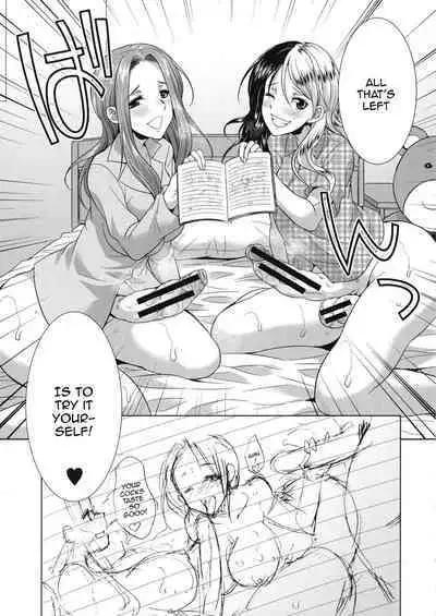 Futanari Gal VS Bitch Shimai | Futanari Gal vs Bitch Sisters Ch. 1-4