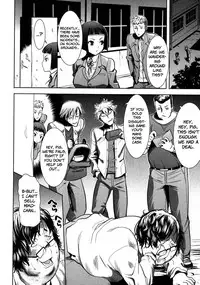 [Tanaka Aji] Ane Unsweet Older Sister Unsweet Ch.1-2 (english)