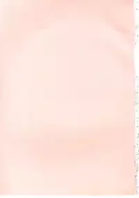 [Kazusa Shima] Kowareru Kusuri