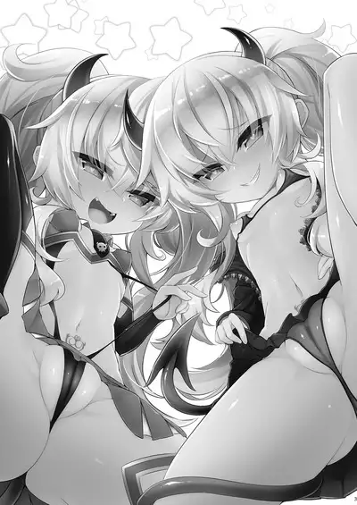 Mesugaki Gohoubi Double Bind | Brats X Treat X Double Bind