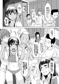 [SHIUN] Invitation [Digital]