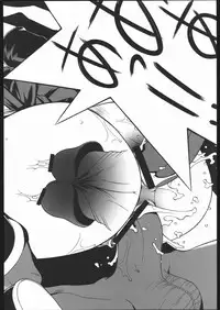 (C67) [P-collection (Noriharu)] Shiranui Futatsu (King of Fighters)