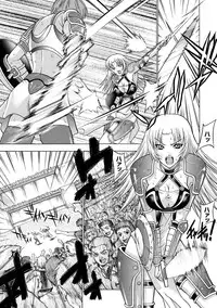 [GEN] ECSTASY MISSION [Digital]