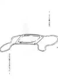 (C83) [Takane no Hanazono (Takane Nohana)] Chuunibyou Demo 3P ga Shitai? (Chuunibyou Demo Koi ga Shitai!) [Digital]