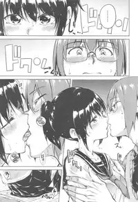 COMIC Kairakuten XTC Vol. 5