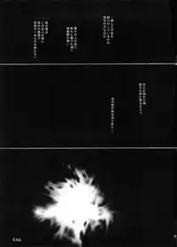 (COMIC1☆2) [SECOND CRY (Sekiya Asami)] Dog and Pony SHOW (ASH: Archaic Sealed Heat)