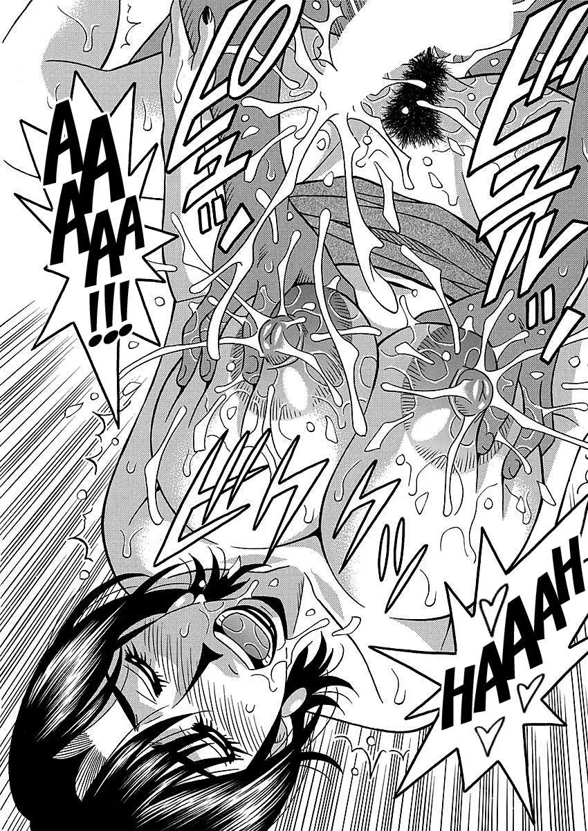 Porno First ~Yuriko Shichou no H na Kaikaku~ | Porno First ~Mayor Yuriko's Sexy Reform~ Ch. 1-9