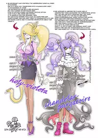 [Gesugao no Heya (Kukuru)] Comics Collection of Kukuru (Various) [English] [N04h]