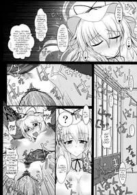(Kouroumu 7) [Italiya, Kurosumi Yakousho (Tonyman+)] Yakumo Yukari no Chitai 1 (Touhou Project) [English] [robypoo]
