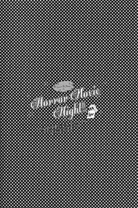 (SPARK8) [ciao,baby (Miike)] Horror Movie Night!! (Free!) [English] [ebil trio]