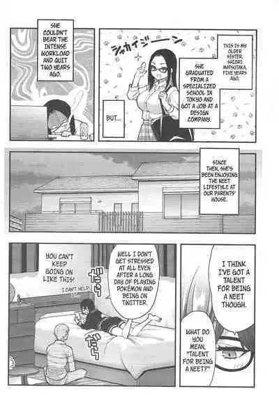 Mojo Ane | My NEET Older Sister