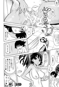 [Tendo Masae] Mahou Senshi Clover Witches