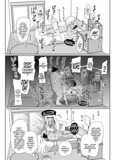 [Kotee] Kozukuri Double Beast (Fate/kaleid liner Prisma Illya) [Digital] [English]