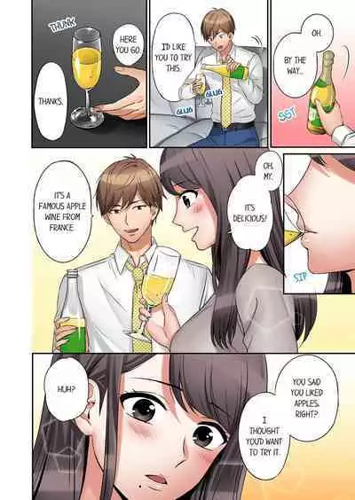 [Nanashiki Fuka] "Ato 3-kai wa Ikeru yo ne?" Otto no Kitaku Mae, Zetsurin Gitei ni Nando mo Hametaosareru Tsuma 1 I A Wife Who Is Made to Cum Many Times by Her Peerless Brother-in-Law Before Her Husband Comes Home 1 [English]
