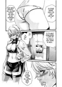 [Haruki] Kisei Juui Suzune | Parasite Doctor Suzune 4 [English] [Tonigobe]