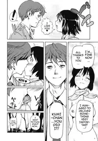 [Shiomaneki] Kouzen Waisetsu Kanojo | Indecent Exposure Girlfriend Ch.1-6 [English] {doujin-moe.us}