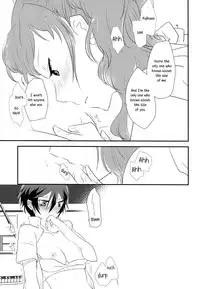 (C86) [MEGANE81 (Shinocco)] Himitsu * Natsufuku = x/Otona | Secret times Summer Uniform equals X over Adult (Persona 4) [English] [Yuri-ism]