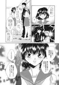 [Bunny Urasawa] Happy Grand-Prix