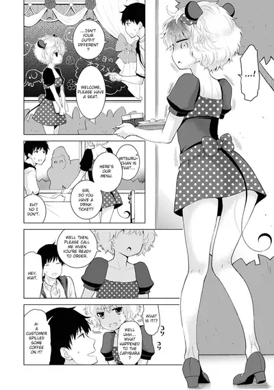 [Shiina] Noraneko Shoujo to no Kurashikata Ch. 16-24 | How to Live With A Noraneko Girl Ch. 16-24 [English] [obsoletezero]