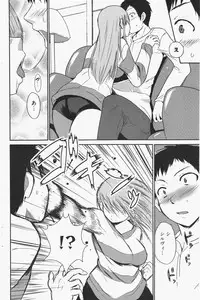 Manga Bangaichi 2011-07