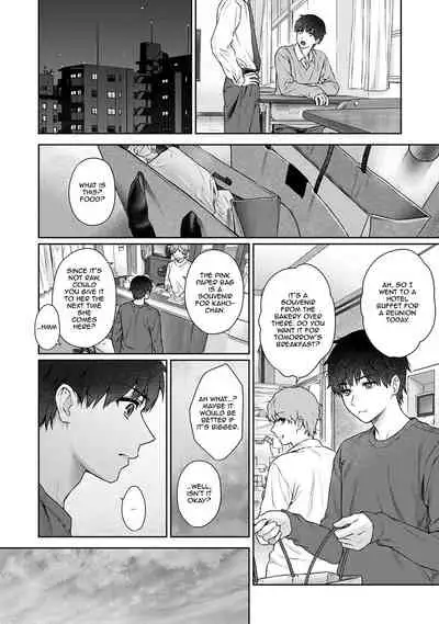 Sensei to Boku Ch. 1-10.2