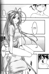 [sandglass (Uyuu Atsuno)] Ao 4 | Blue 4 (Ah! My Goddess) [English] [SaHa]