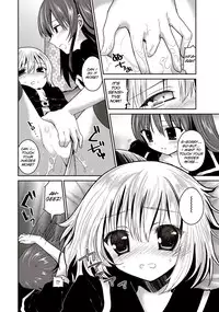 [Amanagi Seiji] Step by Step [COMIC Penguin Club 2012-10 Vol.314] [English] {SMDC}