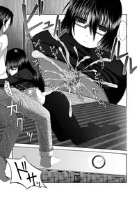 [Aeba no Mori (Aeba Fuchi)] Yorokobe Kimi wa Watashi ni Paizurareru dake no Sonzai ni Natta [Chinese] [黑条汉化] [Digital]