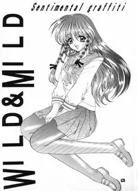 [Suzuhira Hiro] Wild & Mild