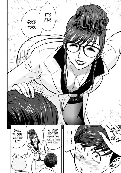 [Tatsunami Youtoku] Gal Ane Shachou to Harem Office ~SEX wa Gyoumu ni Fukumimasu ka?~ Ch. 1-5 [English] [Lazarus H, Doujins.com] [Decensored] [Digital]