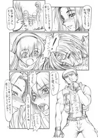 [Ruku-Pusyu] Ruku-Pusyu Sakuhin Shuu (Various)